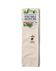 LARGE Vegetable Saver Bag | Organic Cotton Produce Bag