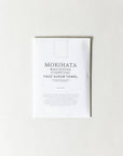 Morihata Binchotan Charcoal Face Scrub Towel