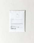 Morihata Binchotan Charcoal Face Scrub Towel
