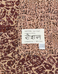 Small Kantha Quilt Throw - No. 240418