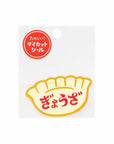 Japanese Retro DieCut Sticker