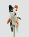 The Winding Road - Finger Puppets - Cats - Assorted