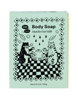 Matcha Oat Milk Body Soap