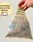 Refill Compostable Dog Poop Bags - 9 x 13" Bag Rolls