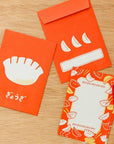 Yoiko's Letter Set