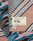 Small Kantha Quilt Throw - No. 250207
