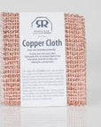 REDECKER Copper Cleaning Cloth 5.5" 2/ST Bulk