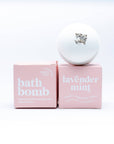Ginger June Candle Co. - LAVENDER MINT • 100% BOTANICAL BATH BOMB •
