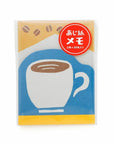 Retro Memo Pad