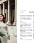 Softly – Timeless Knits