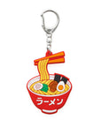 Rubber Key Chain
