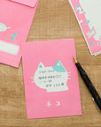 Yoiko's Letter Set