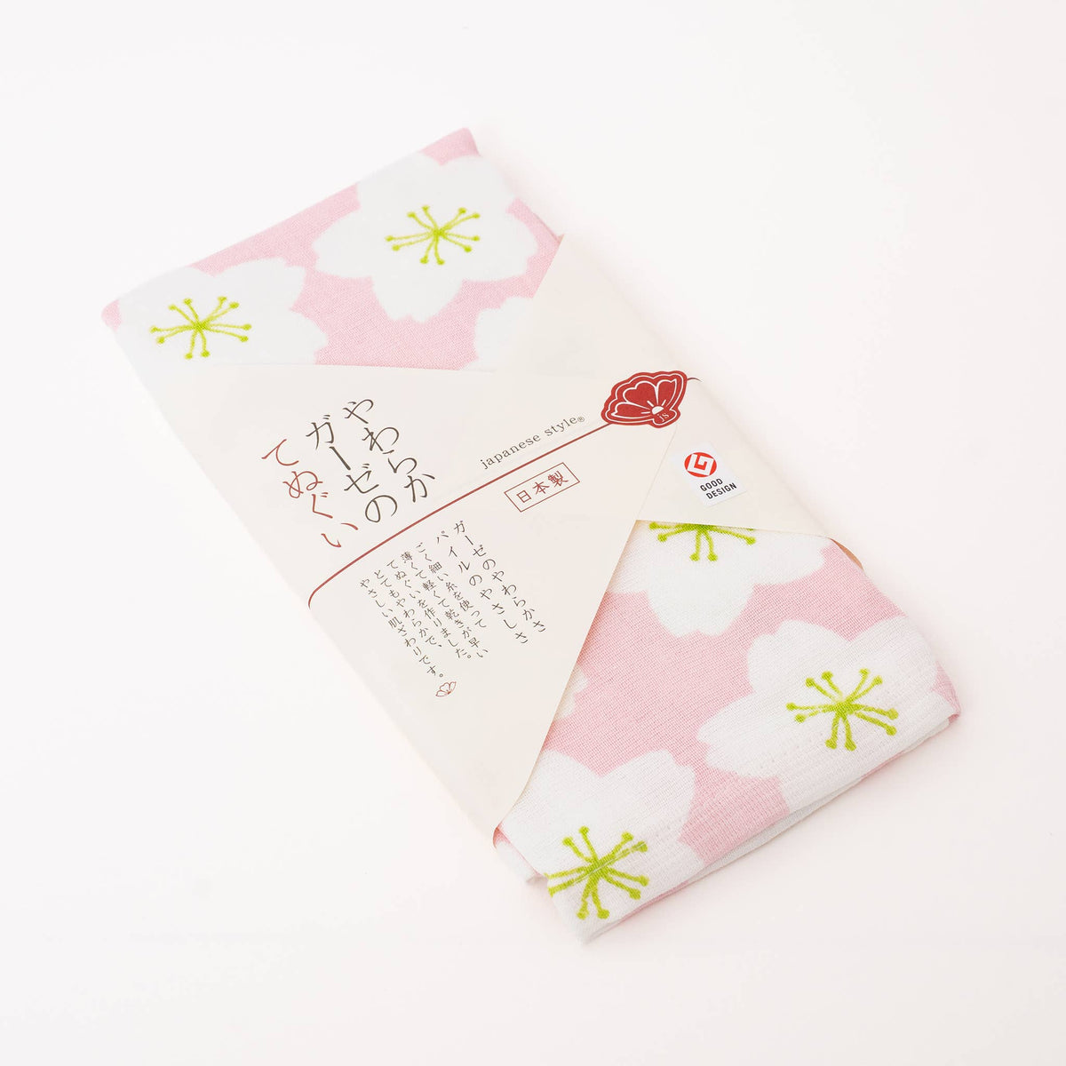 Highly Absorbent Premium Japanese Tenugui Tea Towel