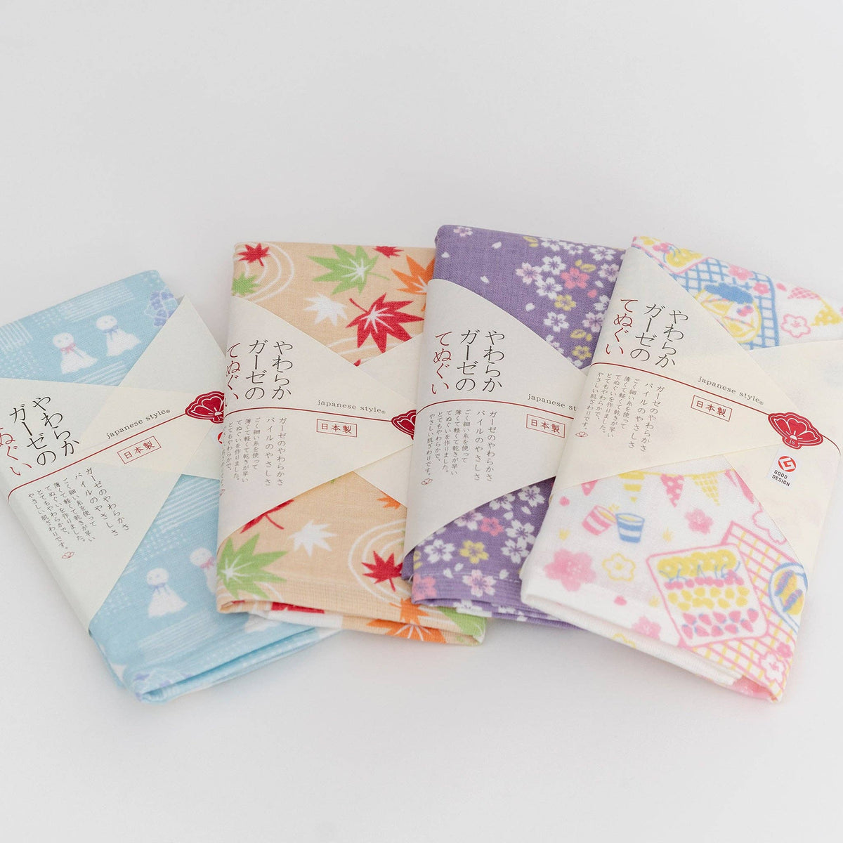 Highly Absorbent Premium Japanese Tenugui Tea Towel