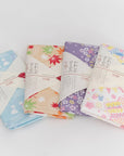 Highly Absorbent Premium Japanese Tenugui Tea Towel
