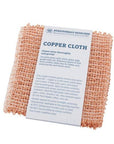 REDECKER Copper Cleaning Cloth 5.5" 2/ST Bulk