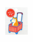 Japanese Retro DieCut Sticker