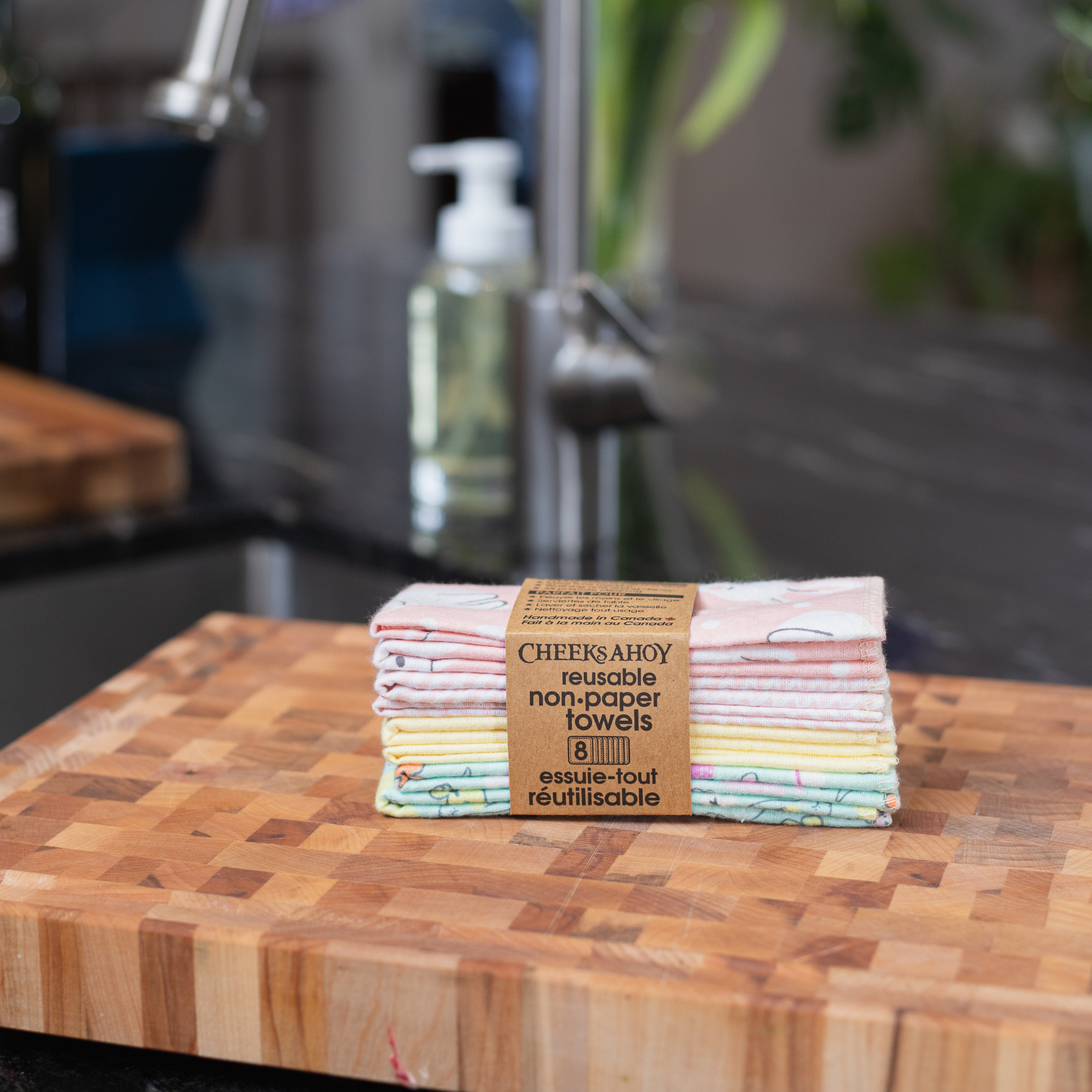Reusable Non-Paper Towels - Spring Collection 2026