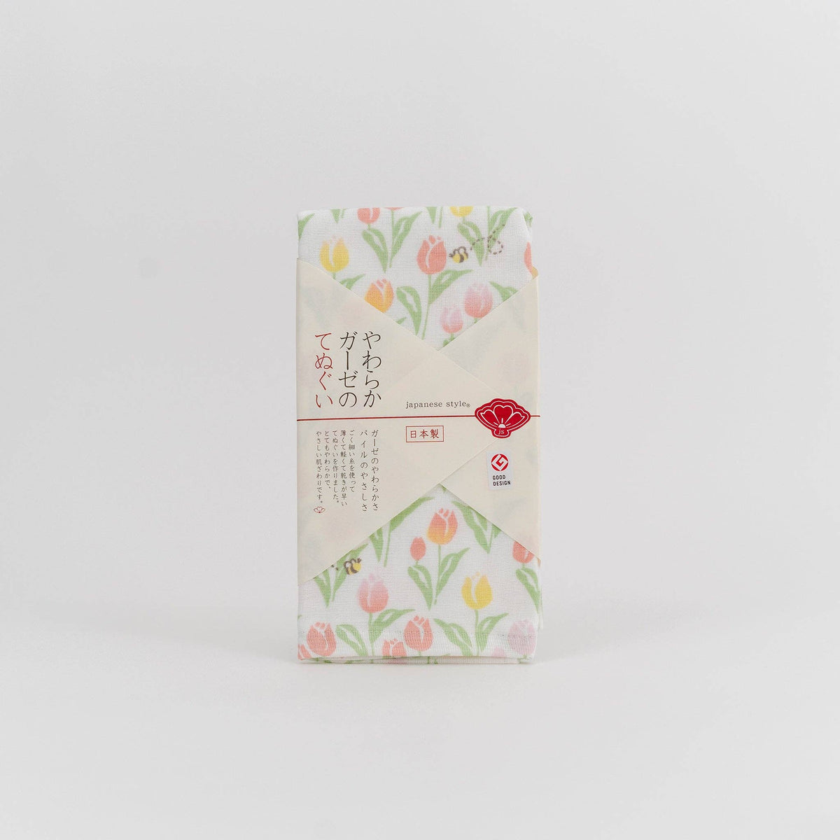 Highly Absorbent Premium Japanese Tenugui Tea Towel