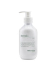 Hand lotion, Pure