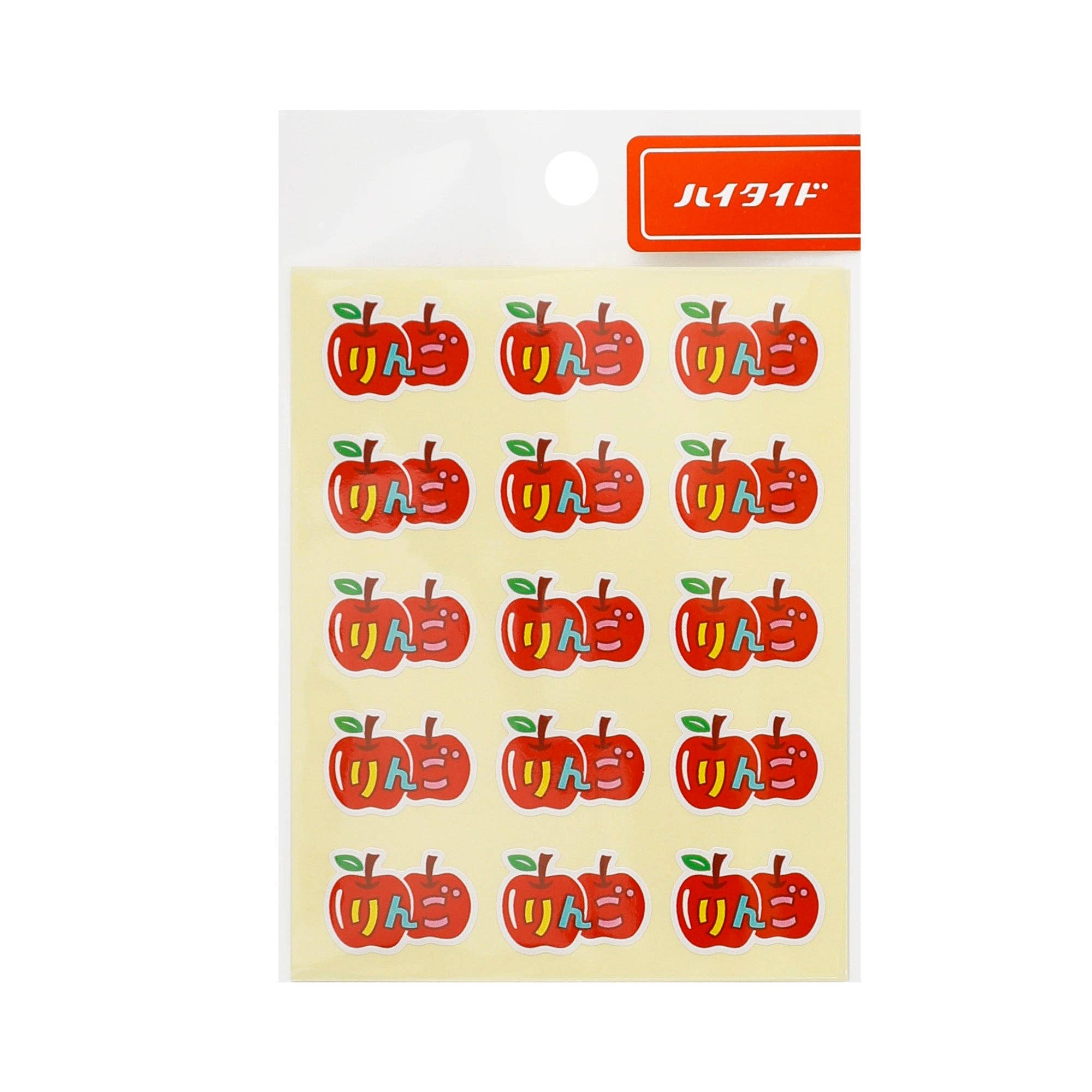 RYO-CHAN Sticker/ Small