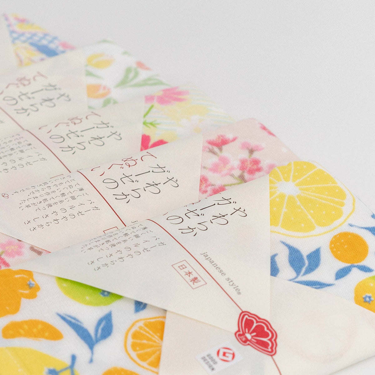 Highly Absorbent Premium Japanese Tenugui Tea Towel