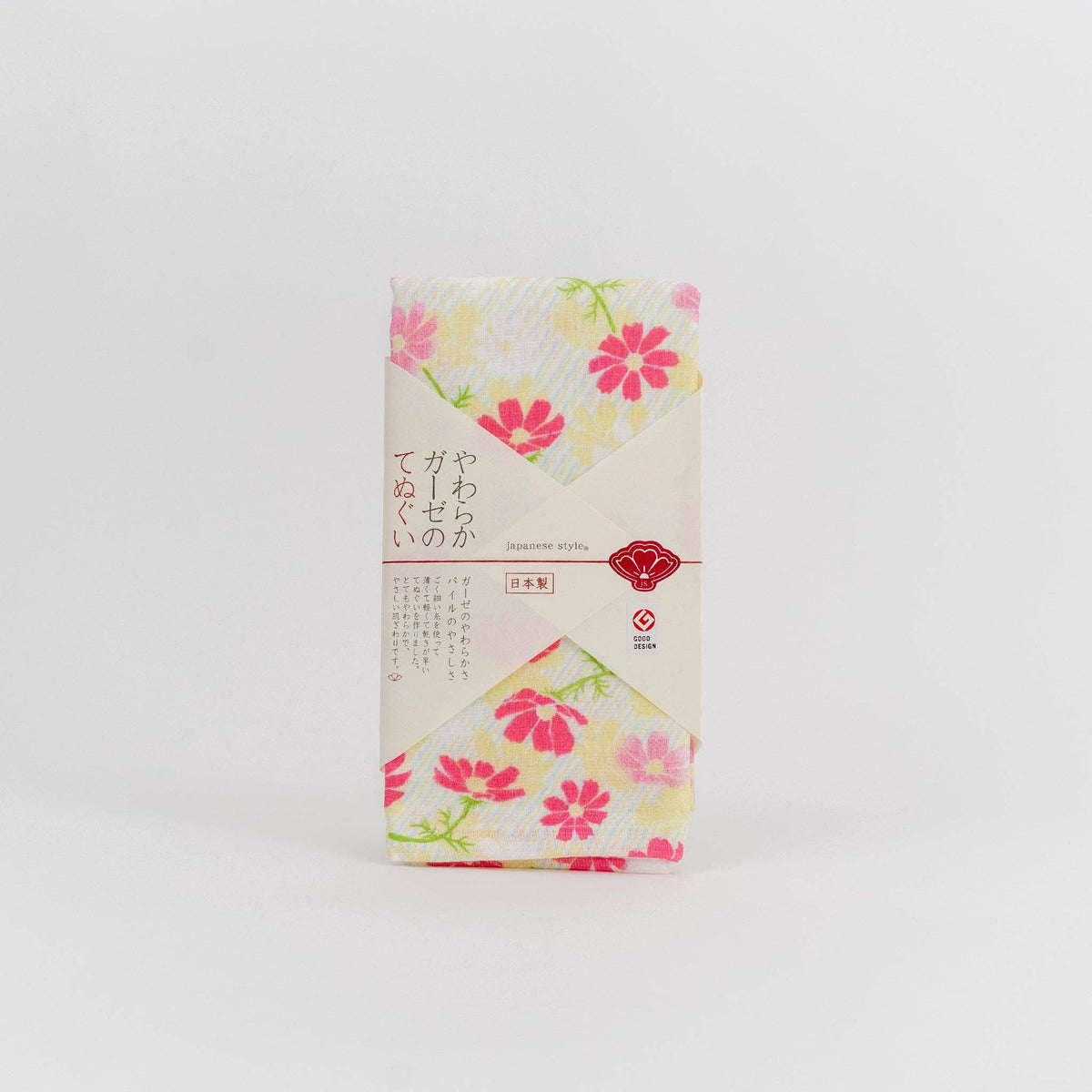 Highly Absorbent Premium Japanese Tenugui Tea Towel