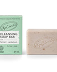 Natural Vegan Cleansing Soap Bar - Fennel + Cardamom