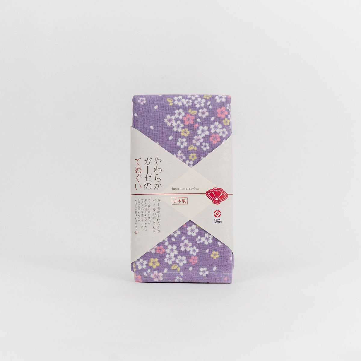 Highly Absorbent Premium Japanese Tenugui Tea Towel