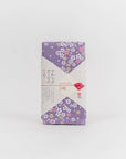 Highly Absorbent Premium Japanese Tenugui Tea Towel