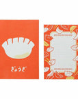 Yoiko's Letter Set