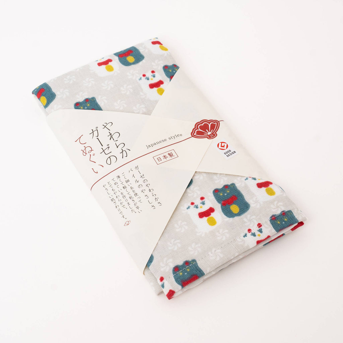 Highly Absorbent Premium Japanese Tenugui Tea Towel