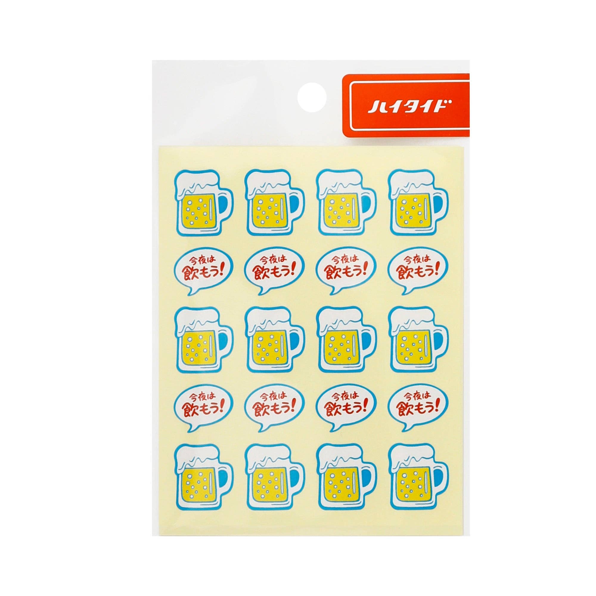 RYO-CHAN Sticker/ Small