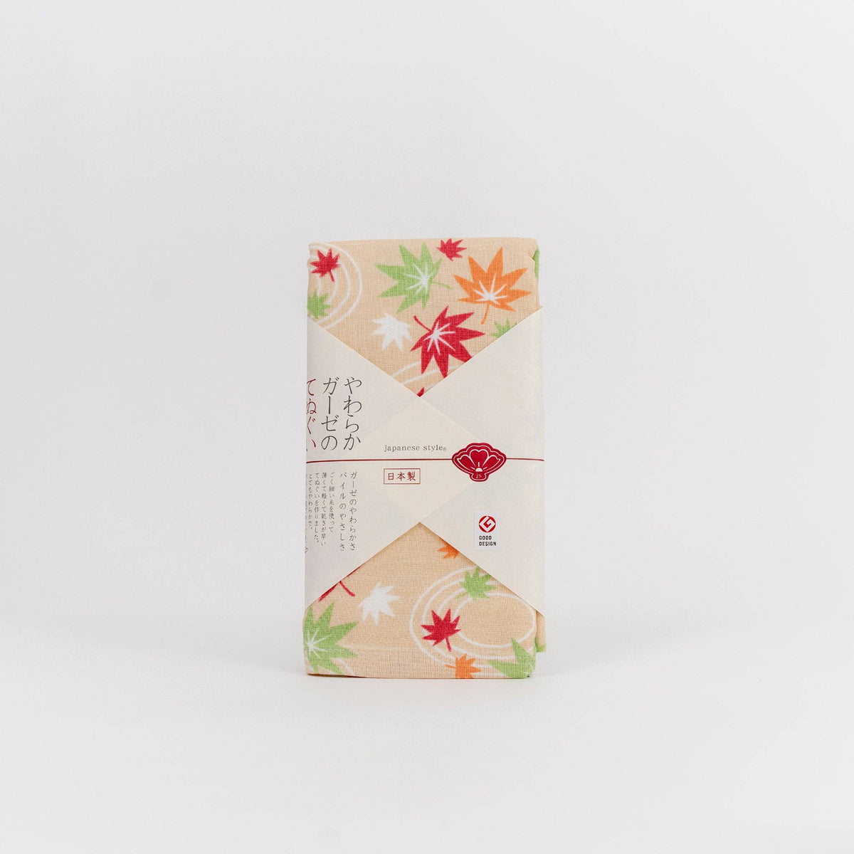 Highly Absorbent Premium Japanese Tenugui Tea Towel