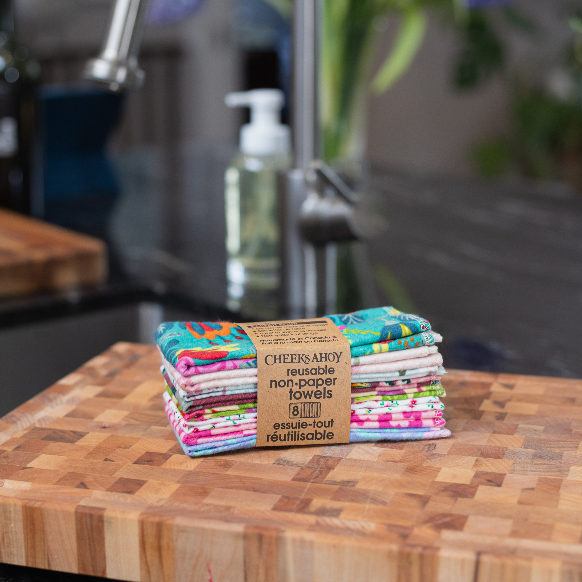 Reusable Non-Paper Towels - Spring Collection 2026