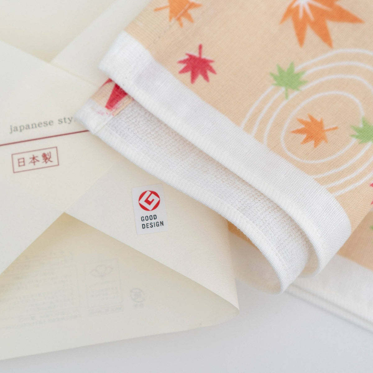 Highly Absorbent Premium Japanese Tenugui Tea Towel