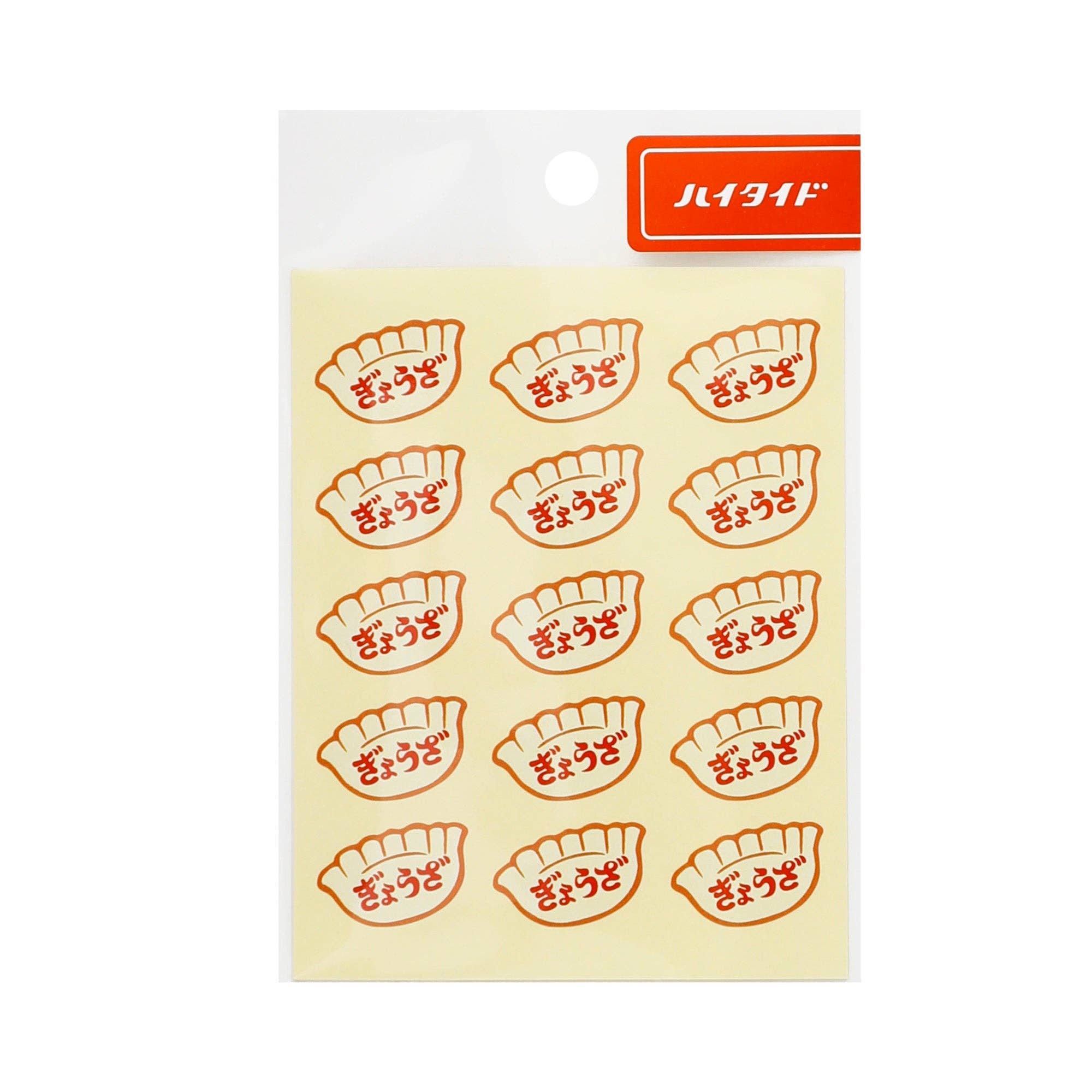 RYO-CHAN Sticker/ Small