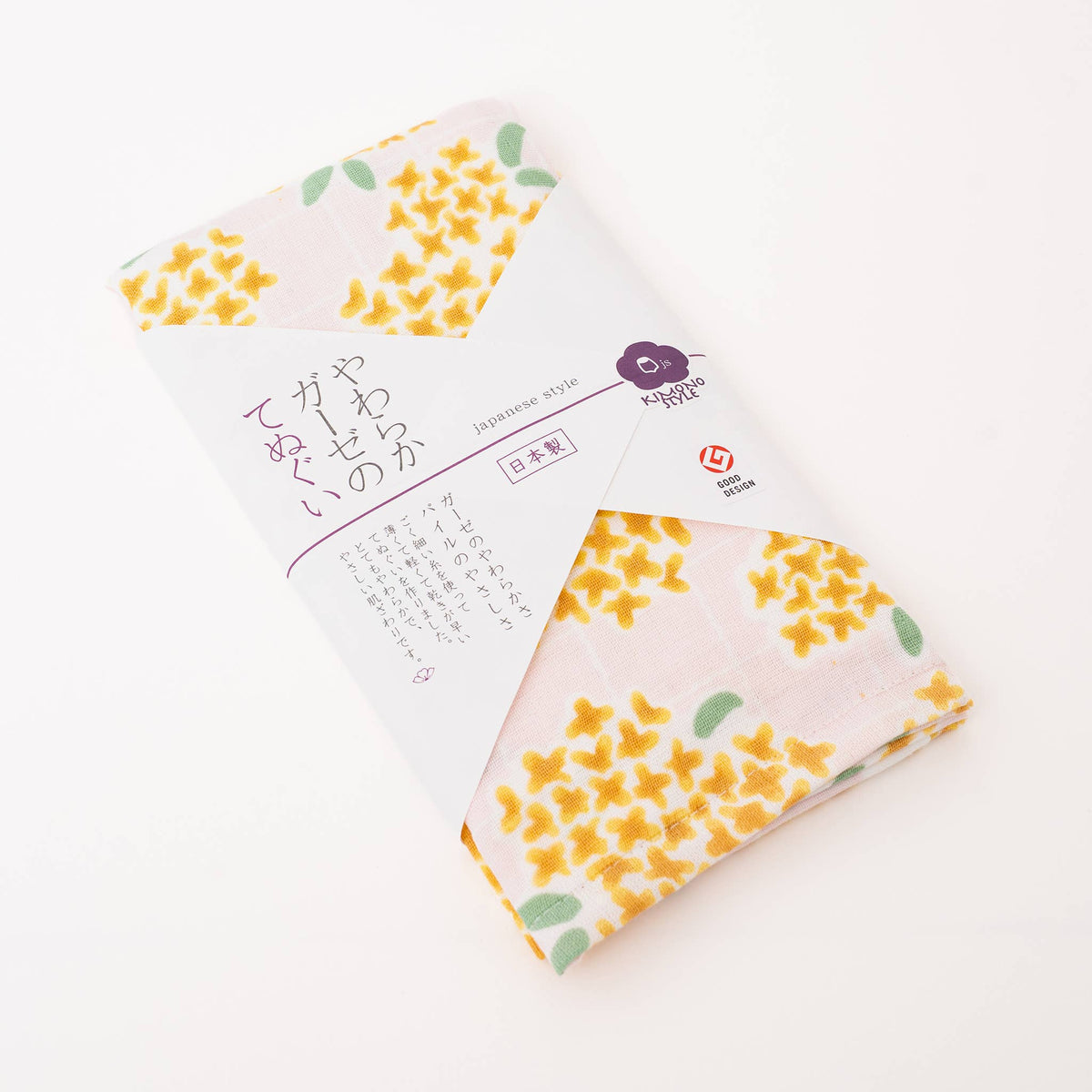 Highly Absorbent Premium Japanese Tenugui Tea Towel