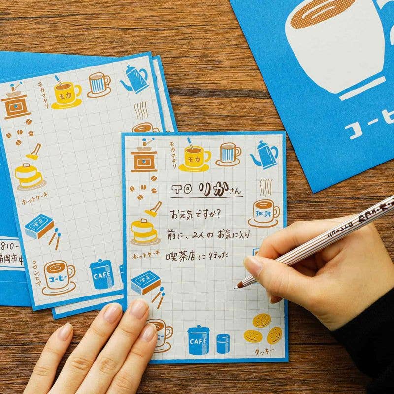 Yoiko's Letter Set