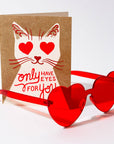 Bromstad Printing Co. - Only Have Eyes For You - Risograph Card