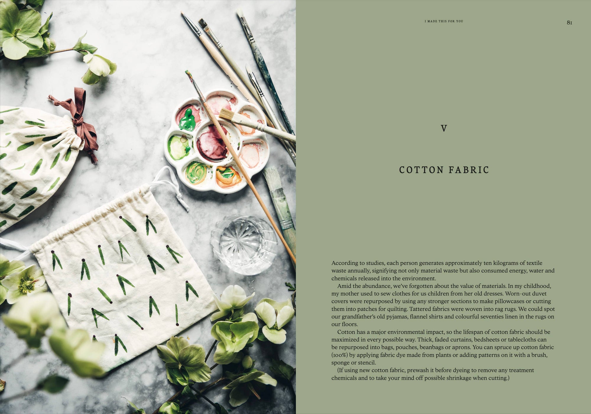 Cozy Publishing - I Made This For You – Christmas Gift and Decorations ...