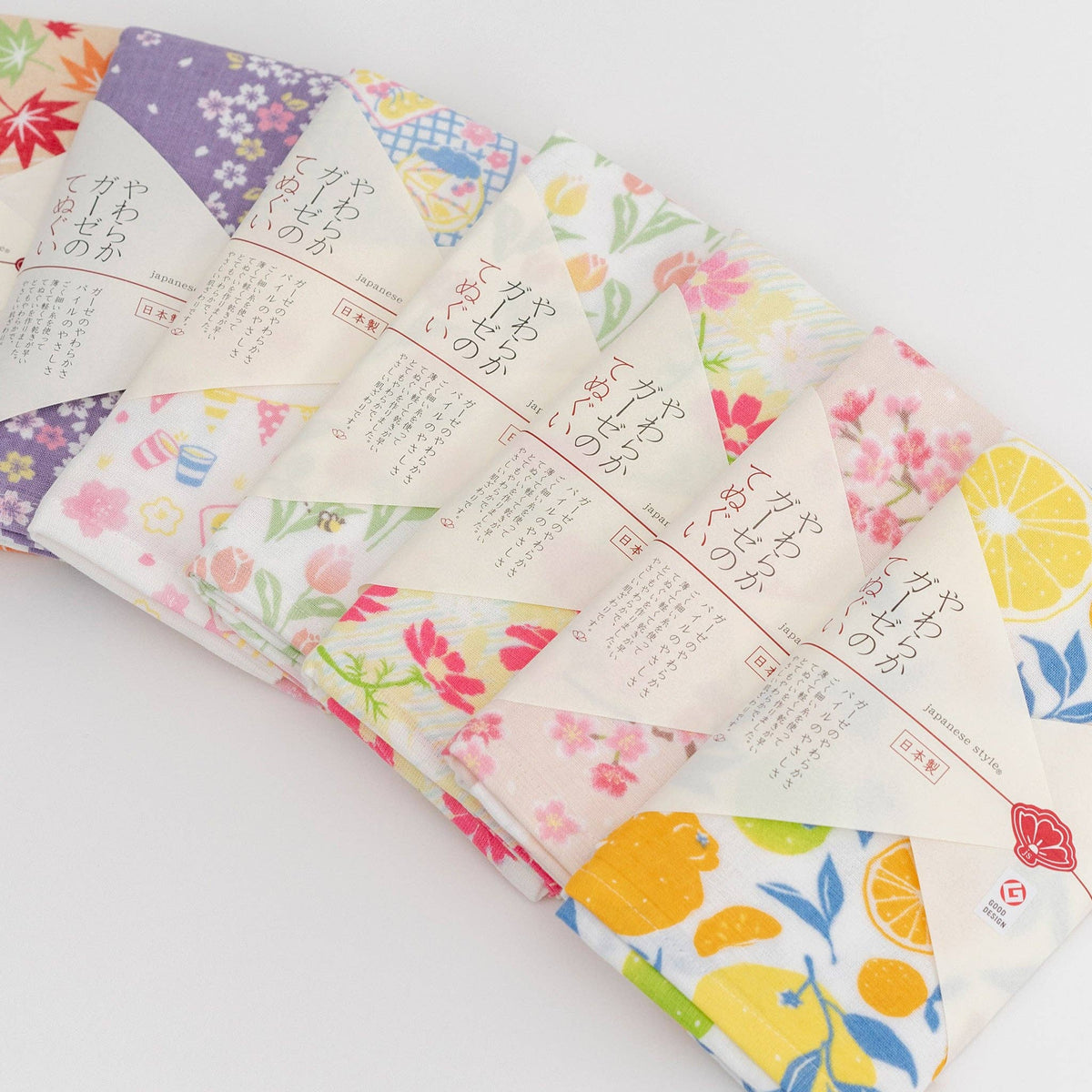 Highly Absorbent Premium Japanese Tenugui Tea Towel