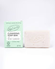 Natural Vegan Cleansing Soap Bar - Fennel + Cardamom