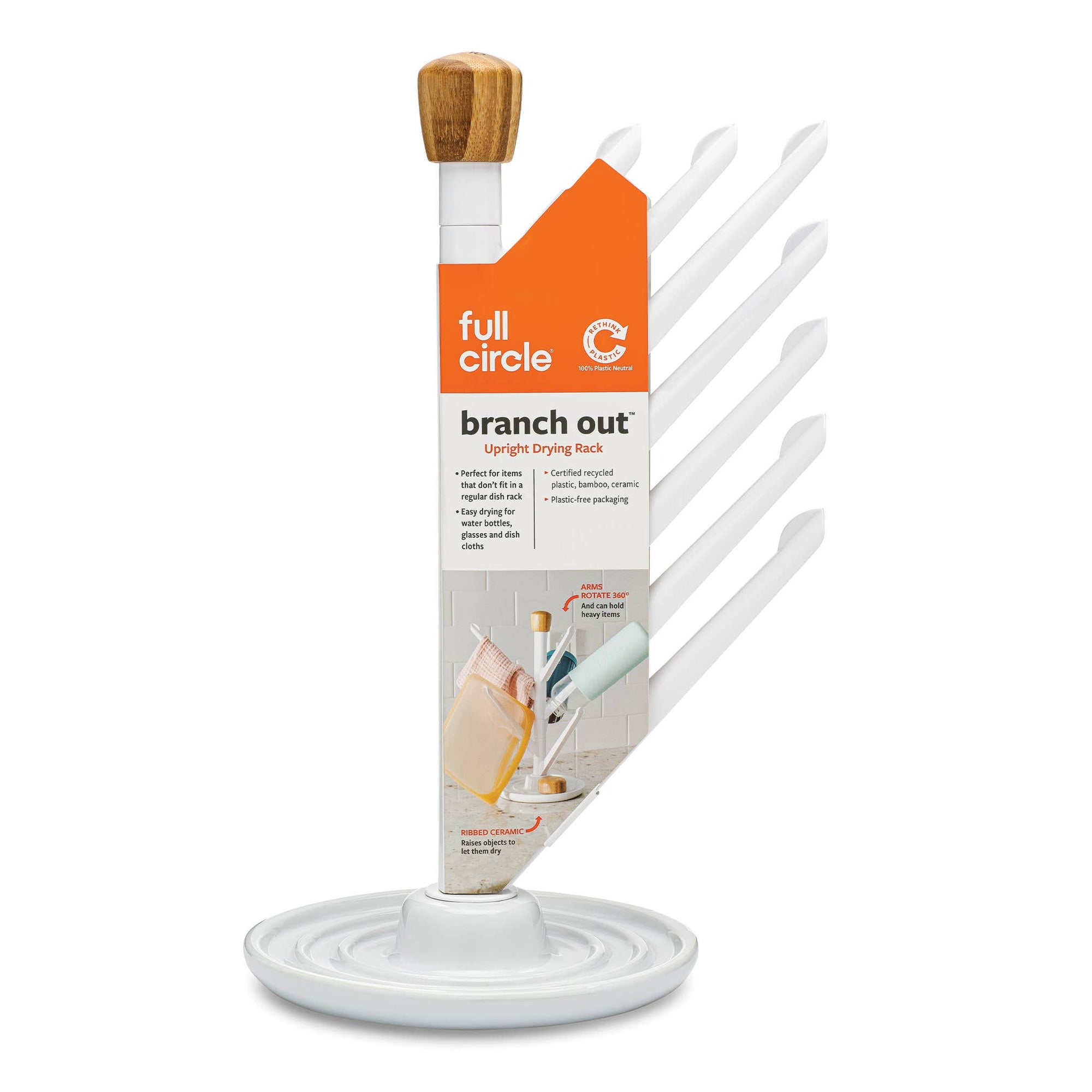 Branch Out Upright Drying Rack