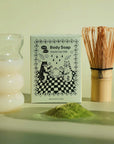 Matcha Oat Milk Body Soap