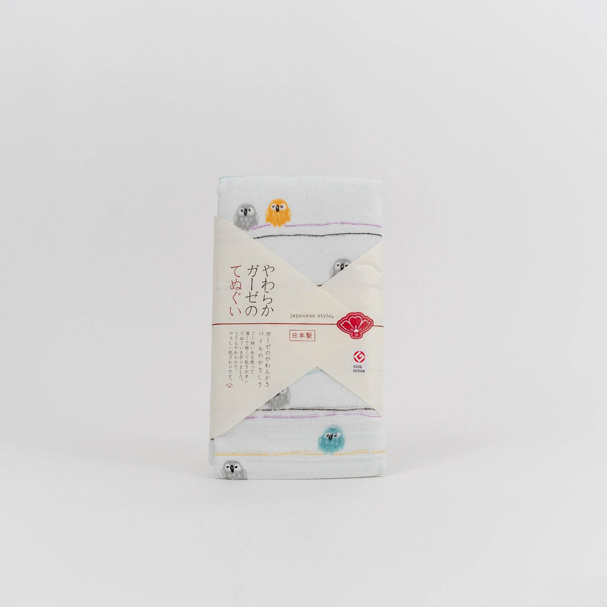 Highly Absorbent Premium Japanese Tenugui Tea Towel