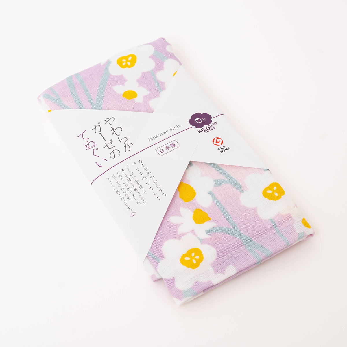 Highly Absorbent Premium Japanese Tenugui Tea Towel