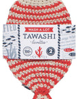 Little Fish Tawashi Crocheted Dishcloths Set of 2