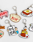 Rubber Key Chain