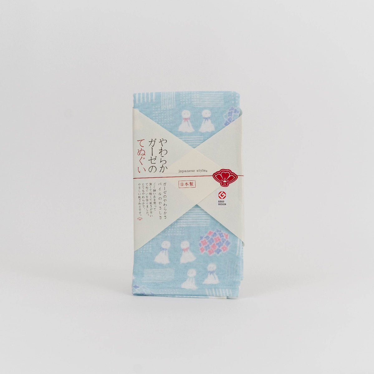 Highly Absorbent Premium Japanese Tenugui Tea Towel